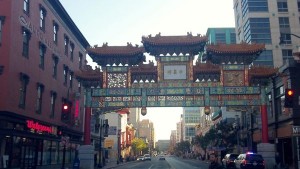 Gates of Chinatown-- recognizable anywhere :). 