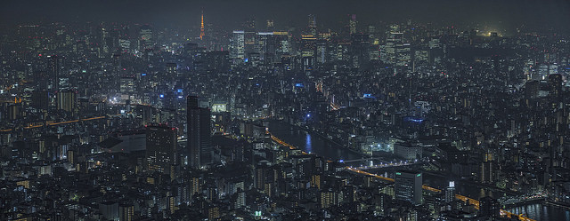 Skyline of Tokyo during the night